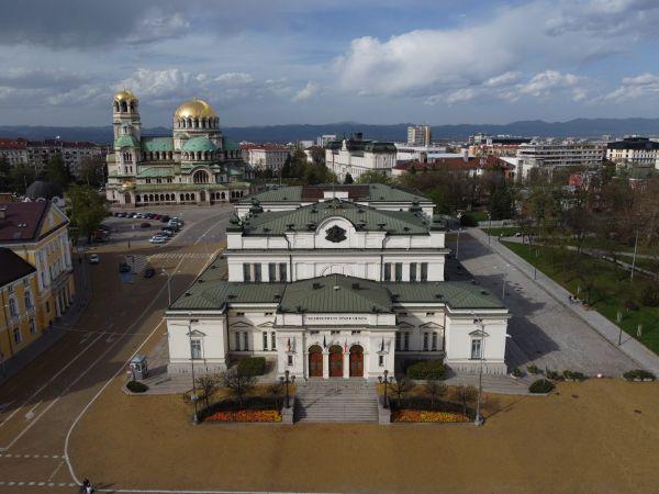 Het oude Parlementsgebouw in Sofia, Bulgarije