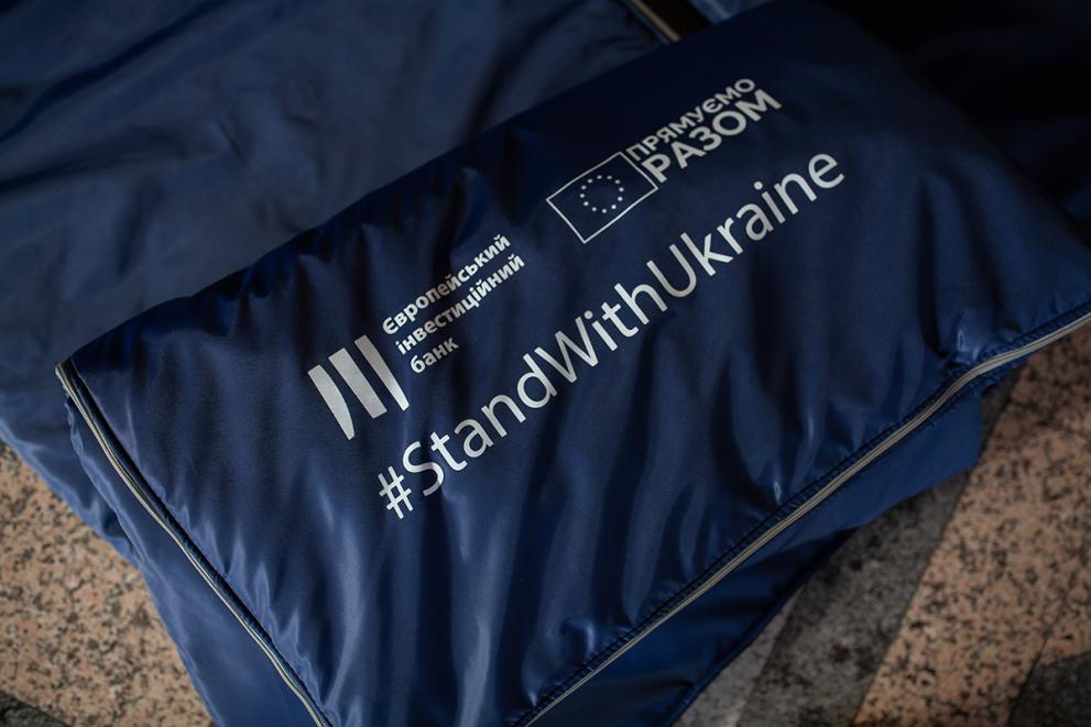 Donation of sleeping bags from the EIB in Kyiv, Ukraine